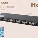 機架式24路網(wǎng)絡信號防雷器 網(wǎng)絡交換機防雷器、網(wǎng)線防雷器 OMS-RJ45/24