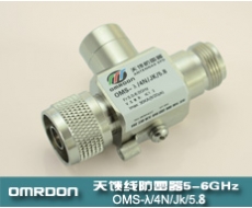 1/4波長(zhǎng)型5.8G天饋電涌保護(hù)器（天饋避雷器、天饋防雷器）OMS-λ/4N-JK/5.8